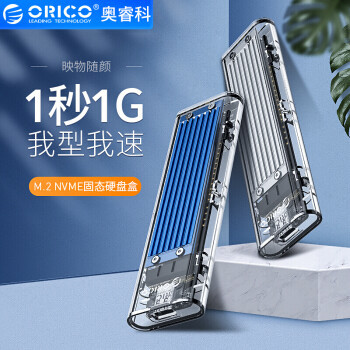 iPad也要生產(chǎn)力！這些配件還沒鍵盤貴，你的下一臺iPad何必是Pro