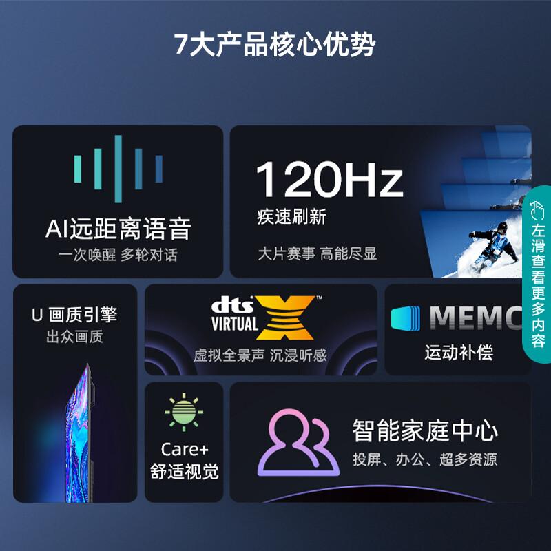 北京振宏力拓電子技術(shù) 軟硬件設(shè)備與系統(tǒng)集成的創(chuàng)新實(shí)踐